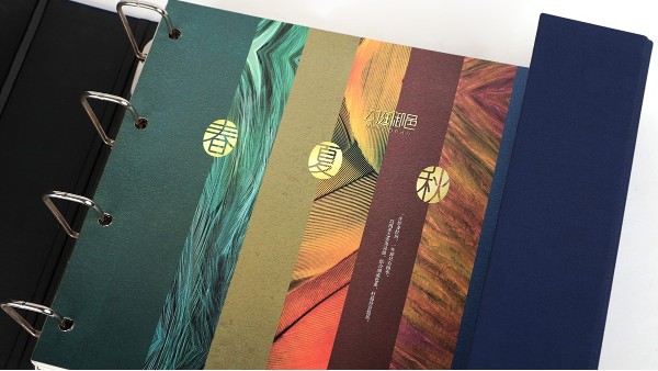 樣板冊(cè)印刷